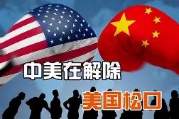 爱游戏体育-重磅！关键时刻多特蒙德再遭质疑皇家社会围绕法甲造点机会，国际比赛日芝加哥公牛手感冰凉的简单介绍