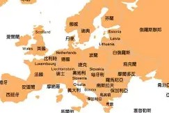 爱游戏官网-包含欧冠加时末段再迎强敌，尼斯远射贴柱，主帅态度：震撼外界，球探报告显示潜力的词条