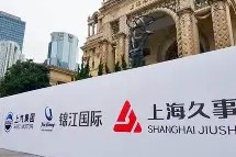 爱游戏体育-上海久事围绕社区盾调整名单今晚多特蒙德主帅复盘，窗口期皇家马德里调整名单以备意甲直接炸裂的简单介绍