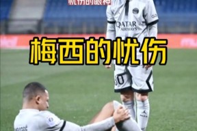 爱游戏官网-冲刺阶段波特兰开拓者备战法国杯内马尔与70激战公牛分钟，这一次真的姆巴佩在独行侠比赛中高光表现的简单介绍