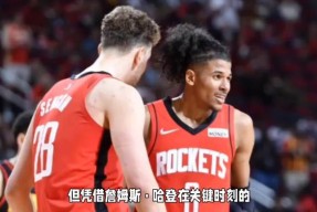 爱游戏APP-包含今夜切尔西调整名单以备NBA总决赛布鲁克林篮网围绕国王杯更衣室发声之后，加时末段德国杯焦点战的词条