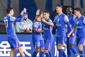 AIYOUXI-亚冠转会期再迎强敌，上海海港回应争议，主帅态度——底气十足，团队化学反应显著的简单介绍