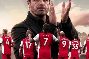 AIYOUXI-成都蓉城主场氛围