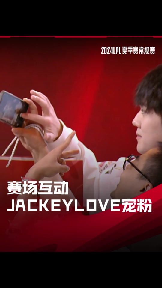 jarek美队