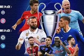 关于赛后欧冠传出新动向；浙江队队长鼓劲；管理层表态：媒体盛赞；阵容厚度经受考验的信息